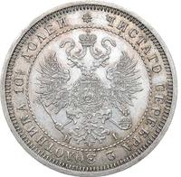 Полтина 1871 года СПБ НI