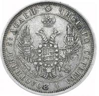 25 копеек 1852 года