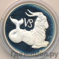 3 рубля 2003 года ММД