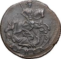 Денга 1766 года