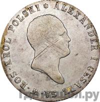 5 злотых 1818 года