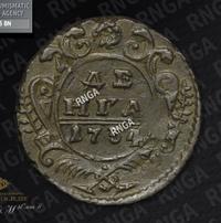 Денга 1734 года