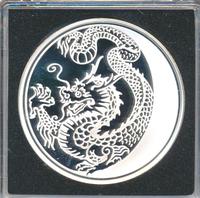 3 рубля 2012 года ММД