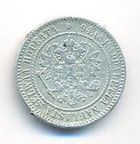 1 марка 1864 года S Для Финляндии