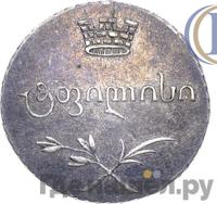 Полуабаз 1804 года