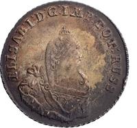 18 грошей 1759 года