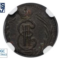 Полушка 1775 года