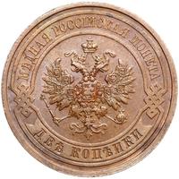 2 копейки 1908 года СПБ