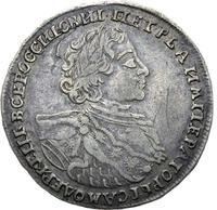 Полтина 1723 года