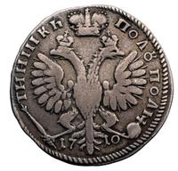 Полуполтинник 1710 года