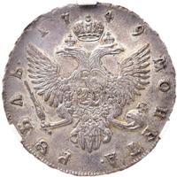 1 рубль 1749 года