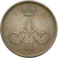 1 копейка 1865 года ЕМ