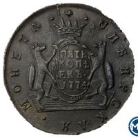 5 копеек 1774 года