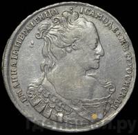 Полтина 1734 года