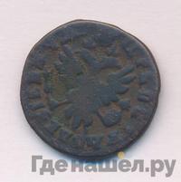 Денга 1716 года