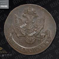 5 копеек 1786 года