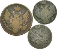 3 гроша 1828 года