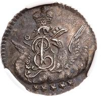 5 копеек 1759 года