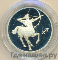 2 рубля 2002 года СПМД