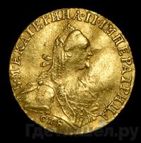 Червонец 1766 года