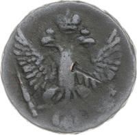 Денга 1753 года