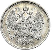 15 копеек 1861 года