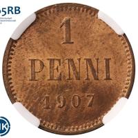 1 пенни 1907 года  Для Финляндии