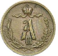 1/4 копейки 1885 года СПБ