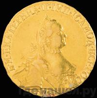 5 рублей 1764 года СПБ