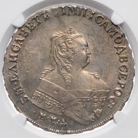 1 рубль 1749 года