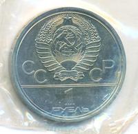 1 рубль 1979 года