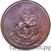 Полушка 1765 года