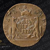 Денга 1773 года