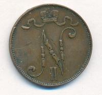 5 пенни 1910 года  Для Финляндии