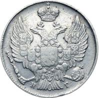 20 копеек 1834 года