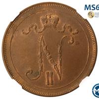 10 пенни 1915 года  Для Финляндии