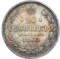 20 копеек 1865 года СПБ НФ