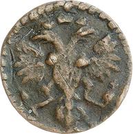 Полушка 1720 года