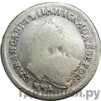 Полуполтинник 1757 года ММД МБ