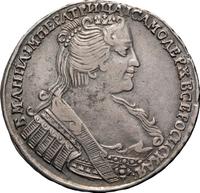 Полтина 1733 года