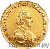 5 рублей 1782 года