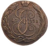5 копеек 1791 года