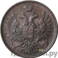 3 копейки 1852 года