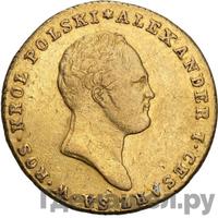 25 злотых 1818 года