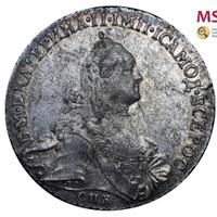 Полтина 1764 года