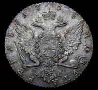 1 рубль 1764 года