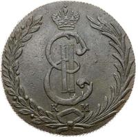 10 копеек 1777 года