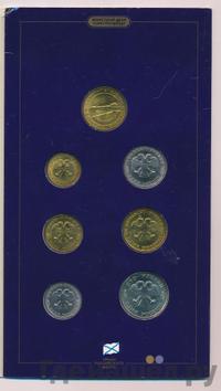 Годовой набор 1996 года ЛМД