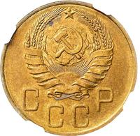 5 копеек 1940 года