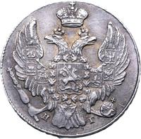 10 копеек 1834 года